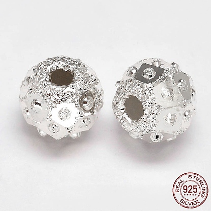 Fancy Cut Textured 925 Sterling Silver Round Beads