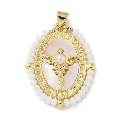 Латунные подвески, с ракушкой и пластиковой жемчужиной, овал со словом и волшебной палочкой