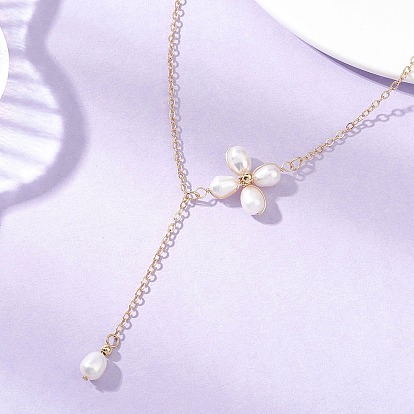 Подвески в виде цветов из натурального культивированного пресноводного жемчуга, ожерелья-цепочки из латуни для женщин