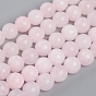 Natural Pink Mangano Calcite Beads Strands, Round