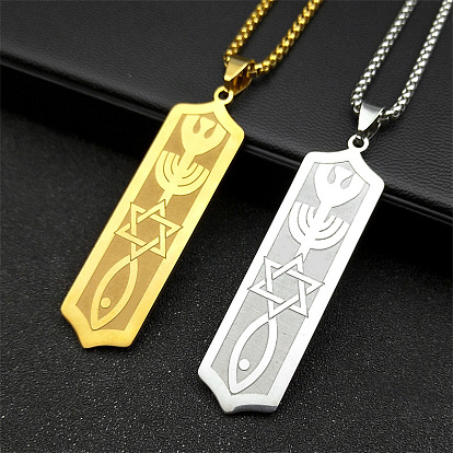 304 подвеска в виде рыбы из нержавеющей стали в форме звезды Давида, цепочка-коробка