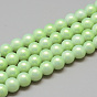 Glass Pearl Beads Strands, Baking Painted, Pearlized Style, Dyed, Round