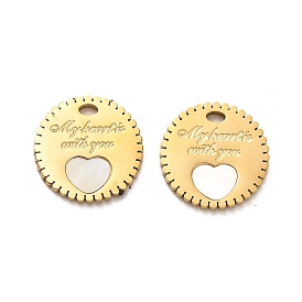 304 Stainless Steel Flat Round Charms with Heart Shell, Real 14K Gold Plated