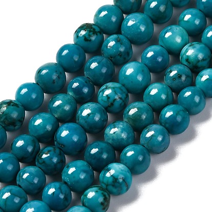 Природные Говлит бисер нитей, окрашенные, круглые