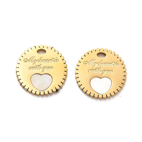 304 Stainless Steel Flat Round Charms with Heart Shell, Real 14K Gold Plated
