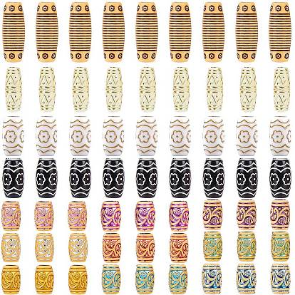 44Pcs Plastic & Resin Dreadlocks Braiding Beads, for Hair Styling