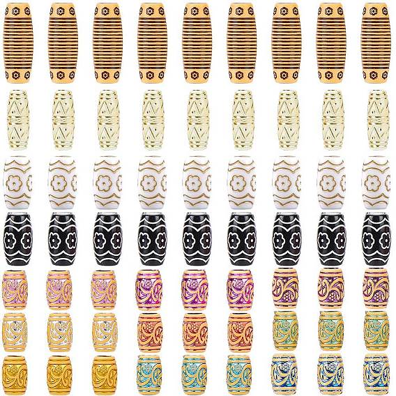 44Pcs Plastic & Resin Dreadlocks Braiding Beads, for Hair Styling