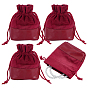 3Pcs Velvet & PU Leather Storage Bags, Drawstring Bags, Rectangle