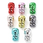 UV Plating Acrylic Beads, Human