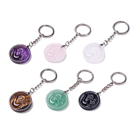 Flat Round with Ohm/Aum Natural Gemstone Pendant Keychain, with Alloy & Brass Findings
