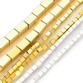 Синтетических немагнитных гематит бисер нитей, долговечный, кубоид