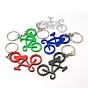 Aluminum Alloy Bottle Openners, with Iron Rings, Bicycle, 105mm