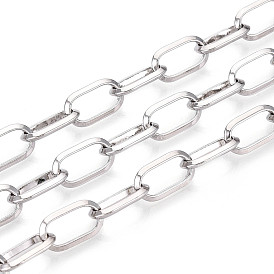 Латунные кабельные цепи, пайки, с катушкой