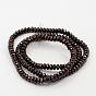 Non-magnetic Synthetic Hematite Beads Strands, Faceted, Rondelle, 3.5x2mm, Hole: 1mm, 15.7 inch