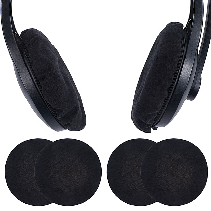 Тканевый чехол для наушников