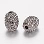 Alloy Rhinestone Beads, Oval