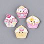 2-Hole Printed Resin Buttons, Cup Cake & Ice Cream