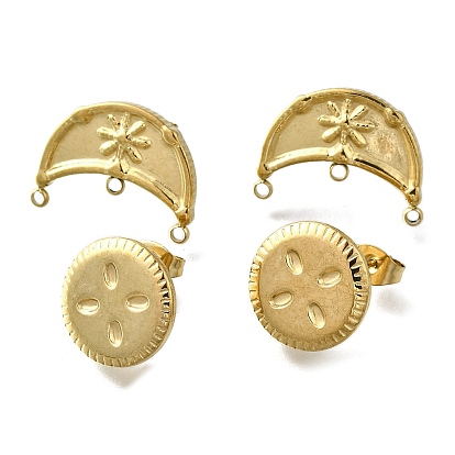 304 Выводы серьги из нержавеющей стали шпилька, реальный 14 k позолоченный