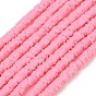 Handmade Polymer Clay Beads Strands, Heart