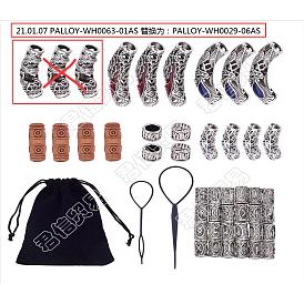 DIY Hair Accessories Making Sets, with Alloy Beads, Plastic Hair Pin Bun Maker and Rectangle Velvet Pouches