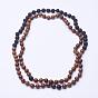 Wood Beaded Two Tiered Necklaces, Double Layer Necklaces, with Natural Lava Rock Beads