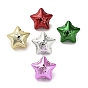 Акриловые бусины-звездочки с уф-покрытием и надписью «Удачи!», радужный