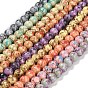 Синтетических нитей бирюзовые бусы, круглые, окрашенные, окрашеные