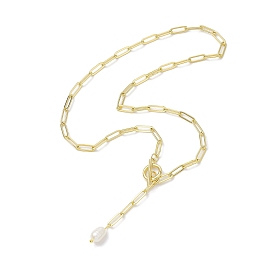 Ожерелья с подвесками из натурального культивированного пресноводного жемчуга, латунные цепочки ручной работы