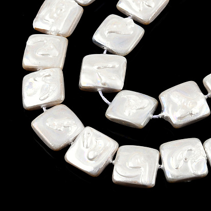 Plating Natural Freshwater Shell Beads Strands, Imitate Baroque Pearl Keshi Pearl Beads, Square