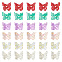 100Pcs 5 Colors Electroplate Glass Beads, with Golden Foil, Butterfly