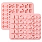 Gym Themed Silicone Molds