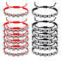 12Pcs 2 Colors Alloy Flat Round with St. Benedict Charm Beaded Bracelets, Adjustable Polyester Thread Bracelets for Women Men, Antique Silver
