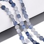 Natural Blue Aventurine Beads Strands, Hexagon, Dyed & Heated