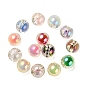 Transparent UV Plating Rainbow Iridescent Acrylic European Beads, Bead in Bead, Large Hole Beads, Round