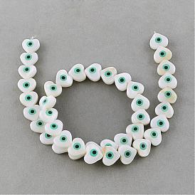 Natural Sea Shell Beads Strands, Heart