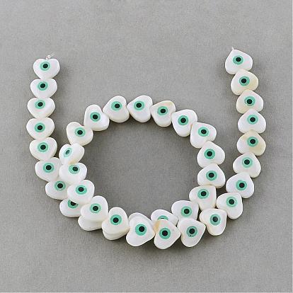 Natural Sea Shell Beads Strands, Heart