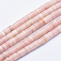 Natural Pink Opal Beads Strands, Flat Round