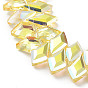 Electroplate Rhombus Glass Beads Strands, Faceted, Full Plated