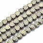 Electroplate Non-magnetic Synthetic Hematite Beads Strands, Leaf