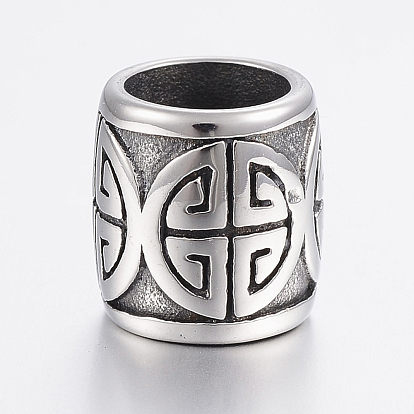 304 Stainless Steel Beads, Large Hole Beads, Column