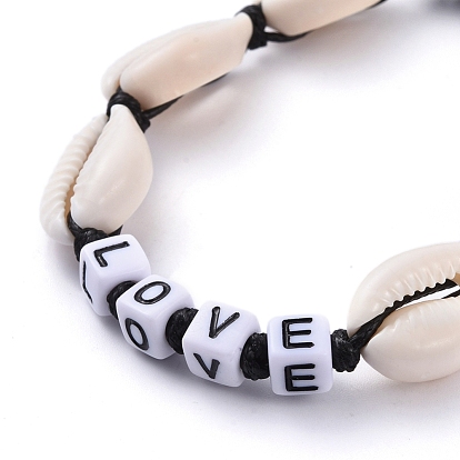 Silver Letter E Adjustable Corded Bracelet