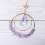 Double Round Ring Chip Gemstone Window Hanging Pendant Decorations, with Glass & Iron Findings