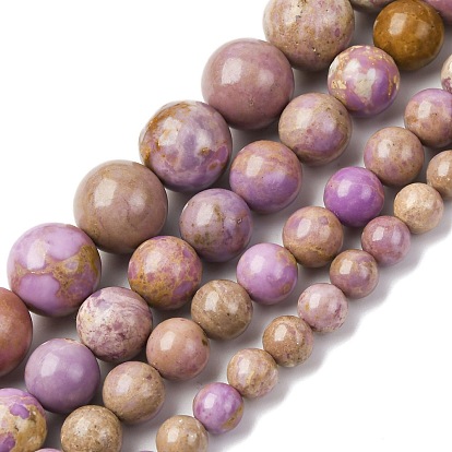 Натуральный лепидолит / пурпурный слюдяный камень бисер пряди, круглые