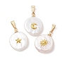 3 шт. 3 стили подвески из натурального барочного жемчуга кеши, плоские круглые подвески с латунной звездой, луной и солнцем., белые