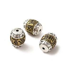 Tibetan Style Brass Beads, Barrel