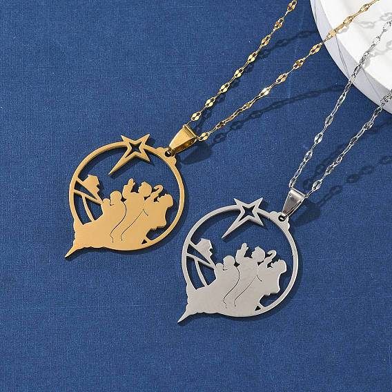 201 полые ожерелья из нержавеющей стали с молитвенной подвеской в форме звезды для Рамадана и Ид Мубарак