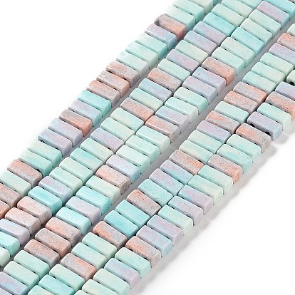Brins de perles d'agate alashan arc-en-ciel naturel, teint, 2-trou, rectangle
