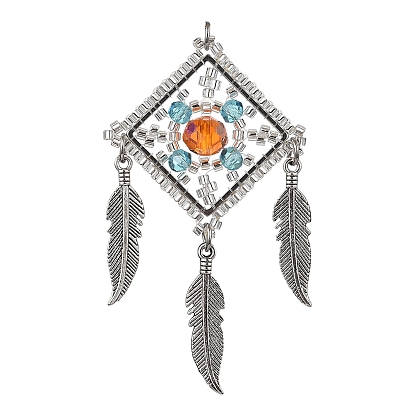 Подвески из бисера ручной работы, с кольцом для прыжка и плетеной сеткой из сплава с перьями