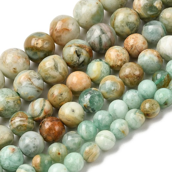 Натуральные зеленые кварцевые круглые бусины