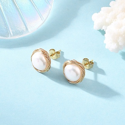 Pendientes de perlas cultivadas naturales de agua dulce, rondo, 304 aretes de acero inoxidable para mujer